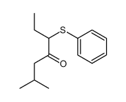 2-methyl-5-phenylsulfanylheptan-4-one Structure