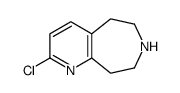 2-氯-6,7,8,9-四氢-5H-吡啶并[2,3-d]氮杂卓结构式