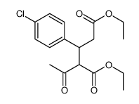Diethyl 2-Aceto-3-(4-chlorophenyl)glutarate结构式