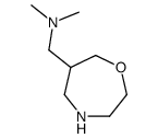 N,N-dimethyl-1-(1,4-oxazepan-6-yl)methanamine(SALTDATA: 2HCl)结构式
