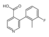 3-(3-fluoro-2-methylphenyl)pyridine-4-carboxylic acid Structure