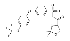 1-[(4R)-2,2-dimethyl-1,3-dioxolan-4-yl]-2-[4-[4-(trifluoromethoxy)phenoxy]phenyl]sulfonylethanone结构式
