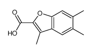 40763-04-0结构式