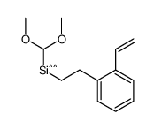 dimethoxymethyl-[2-(2-ethenylphenyl)ethyl]silicon结构式