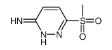 6-methylsulfonylpyridazin-3-amine结构式