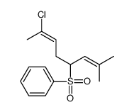 (7-chloro-2-methylocta-2,6-dien-4-yl)sulfonylbenzene结构式