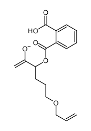 2-(2-hydroxy-6-prop-2-enoxyhex-1-en-3-yl)oxycarbonylbenzoate结构式
