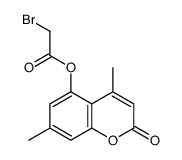 80716-17-2 structure