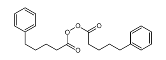 5-phenylpentanoyl 5-phenylpentaneperoxoate结构式