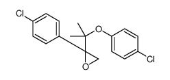 2-[2-(4-chlorophenoxy)propan-2-yl]-2-(4-chlorophenyl)oxirane Structure