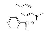 2-(benzenesulfonyl)-N,4-dimethylaniline结构式