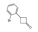 3-(2-bromophenyl)cyclobutan-1-one结构式