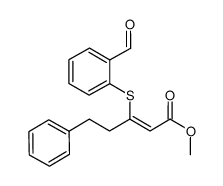 (Z)-3-(2-formyl-phenylsulfanyl)-5-phenyl-pent-2-enoic acid methyl ester结构式