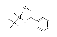 chloro-1-tertbutyldimethylsiloxy-2-styrene结构式