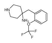 4-[[2-(trifluoromethoxy)phenyl]methyl]piperidin-4-amine结构式