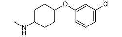 Cyclohexanamine, 4-(3-chlorophenoxy)-N-methyl结构式