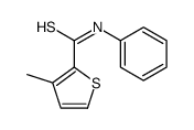 3-methyl-N-phenylthiophene-2-carbothioamide结构式