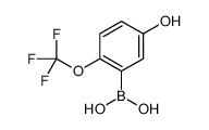 5-Hydroxy-2-(trifluoromethoxy)phenylboronic acid structure