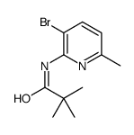 N-(3-bromo-6-methylpyridin-2-yl)-2,2-dimethylpropanamide Structure