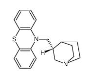 (R)-美喹他嗪图片