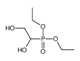 1-diethoxyphosphorylethane-1,2-diol结构式