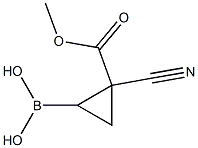 2225152-96-3 structure