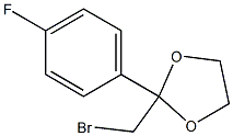 2-(bromomethyl)-2-(4-fluorophenyl)-1,3-dioxolane结构式