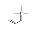 trimethyl(prop-2-enylidene)-λ5-phosphane结构式