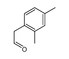 2,4-dimethyl phenyl acetaldehyde结构式