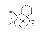 2-(2-allyl-1-methoxycyclohexyl)-2-(trimethylsiloxy)cyclobutanone Structure