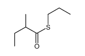 S-propyl 2-methylbutanethioate结构式