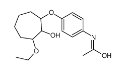 N-[4-(3-ethoxy-2-hydroxycycloheptyl)oxyphenyl]acetamide结构式