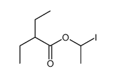 1-iodoethyl 2-ethylbutanoate结构式