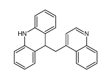 9-(quinolin-4-ylmethyl)-9,10-dihydroacridine结构式