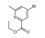 4-溴-6-甲基吡啶-2-羧酸乙酯结构式