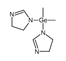 bis(4,5-dihydroimidazol-1-yl)-dimethylgermane结构式