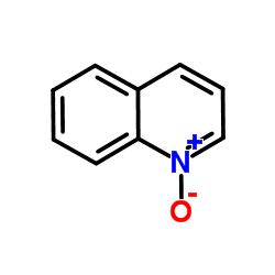 喹啉N-氧化物水合物结构式