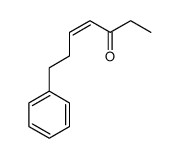 7-phenylhept-4-en-3-one结构式