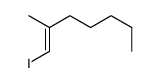 1-iodo-2-methylhept-1-ene结构式