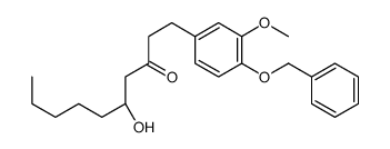 72724-06-2 structure