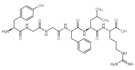 DYNORPHIN A (1-6)结构式