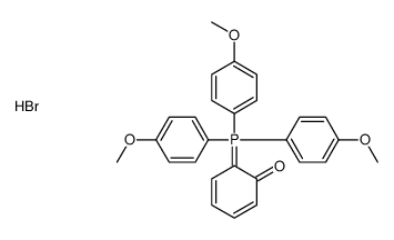(2-hydroxyphenyl)-tris(4-methoxyphenyl)phosphanium,bromide结构式