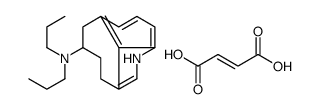 (S)-N,N-dipropyl-6,7,8,9-tetrahydro-2H-cyclohepta[cd]indol-7-amine fumarate结构式