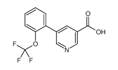 5-[2-(trifluoromethoxy)phenyl]pyridine-3-carboxylic acid结构式