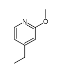 98593-17-0结构式