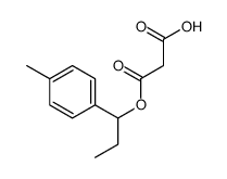 3-[1-(4-methylphenyl)propoxy]-3-oxo-propanoic acid结构式