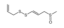 3-methylsulfinyl-1-(prop-2-enyldisulfanyl)prop-1-ene结构式