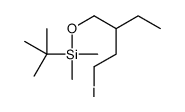 tert-butyl-(2-ethyl-4-iodobutoxy)-dimethylsilane结构式