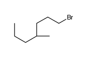 (4S)-1-bromo-4-methylheptane结构式