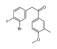 2-(3-bromo-4-fluorophenyl)-1-(4-methoxy-3-methylphenyl)ethanone结构式